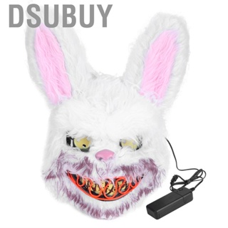 Dsubuy Masks Durable -shaped Cosplay For Decoration Props Makeup