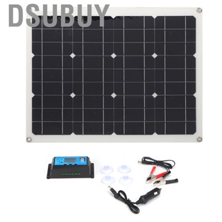 Dsubuy 40W 5V Semi‑Flexible Solar Power Panel  With Controller Photovolta