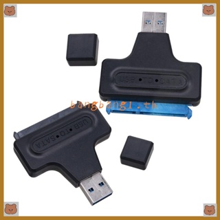 Bang อะแดปเตอร์แปลงฮาร์ดไดรฟ์ภายนอก USB 3 0 สําหรับ 2 5 SDD HDD รองรับ Windows 98se Me 2000 XP Vista