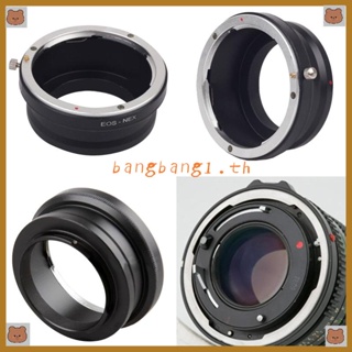 Bang อะแดปเตอร์แปลงเลนส์ สําหรับ NEX Series Mount Lens แบบเปลี่ยน