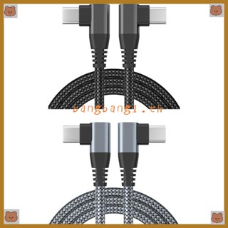 Bang สายชาร์จ USB C เป็น USB C 60W 3A Type C เป็น Type C แบบคู่ 90 ชาร์จเร็ว°
