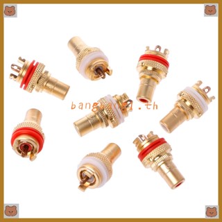 Bang ซ็อกเก็ตเชื่อมต่อแชสซี HIFI RCA CMC ตัวเมีย สีแดง และสีขาว คุณภาพสูง 8 ชิ้น