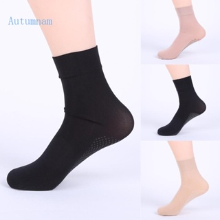 Autu ถุงเท้า ผ้ากํามะหยี่ แบบหนา ระบายอากาศ ให้ความอบอุ่น เหมาะกับฤดูใบไม้ร่วง และฤดูหนาว สําหรับผู้หญิง