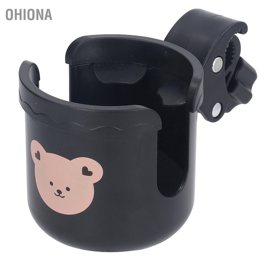 ohiona-universal-รถเข็นเด็กถ้วยผู้ถือการ์ตูนหมีเครื่องดื่มขวดผู้ถือสำหรับรถเข็นจักรยาน-walker