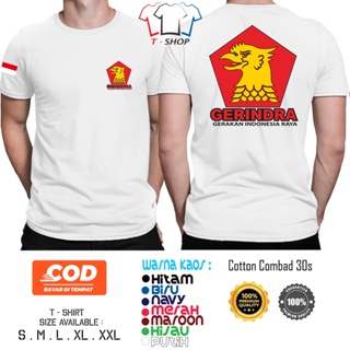 Katun Gerindra เสื้อยืด ผ้าฝ้าย 30S พิมพ์ลาย Great Indonesia Movement ใส่สบาย สไตล์อินโดนีเซีย เหมาะกับงานปาร์ตี้ ทางการเมือง 30S