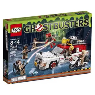 Lego 75828 Ghostbusters Ecto-1 &amp;2