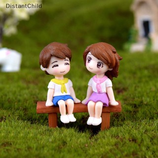 Dsth ฟิกเกอร์คู่รัก ขนาดเล็ก สําหรับตกแต่งสวน ภูมิทัศน์ DSS DIY 1 ชุด