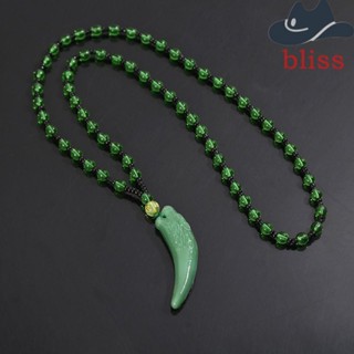 Bliss สร้อยคอโซ่ จี้หมาป่าเทียม สไตล์เรโทร หรูหรา สําหรับผู้ชาย และผู้หญิง