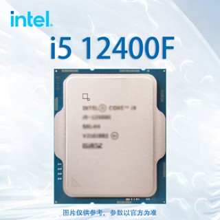 ใหม่ บอร์ดแท็บเล็ต CPU Intel I5 12400f รุ่น 12 12490f 12100f