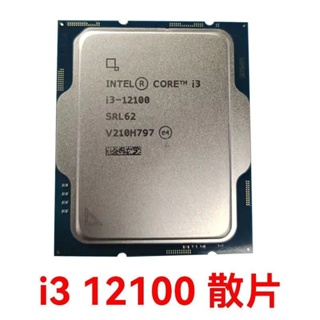 ใหม่ ทรีทเมนต์แท็บเล็ต CPU Intel I3 12100F 12100 I5 12400F