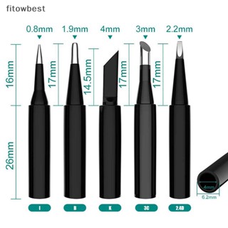 Fbth ชุดหัวแร้งบัดกรี I+B+K+2.4D+3C ทองแดงบริสุทธิ์ 900 ม. 5 ชิ้น QDD