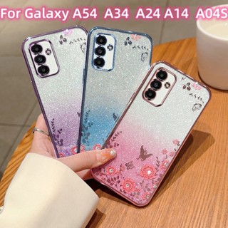 เคสโทรศัพท์มือถือ ลายกลิตเตอร์ไล่โทนสี วิบวับ สําหรับ Samsung Galaxy A54 A34 A24 A14 5G 2023 GalaxyA54 GalaxyA34 GalaxyA24