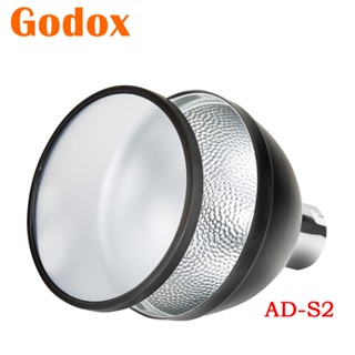 แผ่นสะท้อนแสง ADS2 สําหรับ Godox AD-S2 AD200 AD180 AD360 AD360II AD200Pro 1 ชิ้น