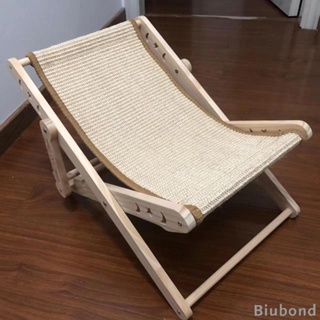 [Biubond] เก้าอี้เลานจ์แมว ยกนอนสบาย ปรับได้ แบบพกพา
