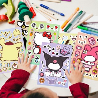 6 ชิ้น Sanrio Diy ปริศนา สติกเกอร์เมโลดี้ เปลี่ยนใบหน้า สติกเกอร์ การศึกษาปฐมวัย ของเล่นเด็ก