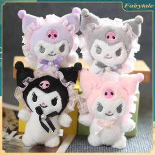 ❀ Sanrio Kuromi ตุ๊กตาโลลิต้าพวงกุญแจตุ๊กตาการ์ตูนตุ๊กตาสัตว์จี้ผู้หญิงกระเป๋าเป้สะพายหลังกระเป๋าเดินทางอุปกรณ์เสริมสำหรับเด็กผู้หญิงของขวัญ