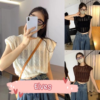 Elves✨พร้อมส่ง✨ เสื้อถักไหมพรแขนกุด สีพื้นสบายๆ เรียบง่าย ~7683~ -C