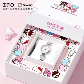 Sanrio Characters ZGO-2181 นาฬิกาข้อมือควอทซ์อะนาล็อก กันน้ํา ประดับเพชร ลาย Hello Kitty หรูหรา แฟชั่นสําหรับผู้หญิง นักเรียน เล่นกีฬา ของขวัญวันเกิด