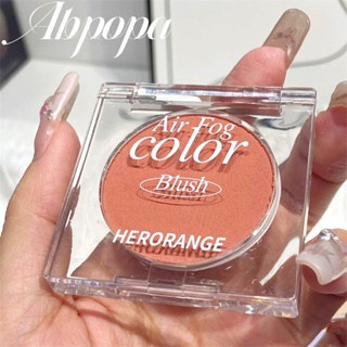 Abpopa HERORANGE ครีมเขียนคิ้ว นุ่ม และละเอียดอ่อน สีแดง ไม่เหนียวเหนอะหนะ พัฒนาการสี รอยเปื้อนได้ดี