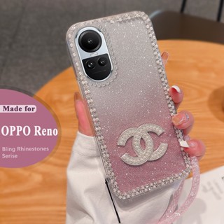 เคส Oppo Reno 10 Pro+ 5G 8T 5G 4G Reno 8 7 4G 5G Reno 7Z 8Z 5G Reno 8 Pro 5G Reno 6 5 5G 4G โทรศัพท์มือถือ ประดับกลิตเตอร์ พลอยเทียม ไล่โทนสี 3D สําหรับ