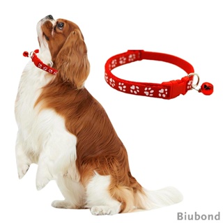 [Biubond] ปลอกคอสุนัข แมว ขนาดเล็ก สามารถปรับได้ สําหรับลูกแมว