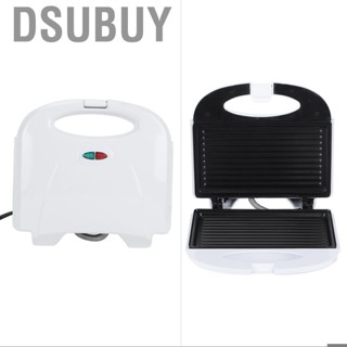 Dsubuy Sandwiches Maker Multifunctional Fast Heating Electric Mini Bread Grill