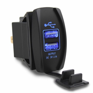 สวิตช์โยก ARB ที่ชาร์จ USB คู่ ไฟ LED สีฟ้า 12-24V สําหรับรถยนต์ เรือ