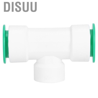 Disuu PPR Plastic 32mm Push‑In Type Water  Tee Connector Plumbing Fittingss W/3