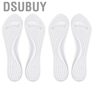 Dsubuy 2 Pairs Shoe Pad Transparent Silicone 3/4 Shakeproof Massaging Foot For