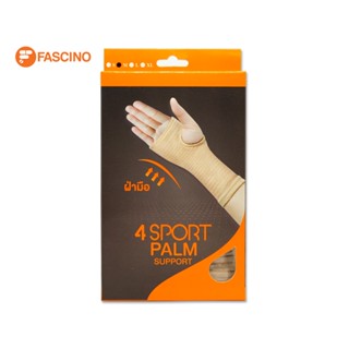 4Sport Palm Support ผ้ายืดรัดข้อมือ SIZE M