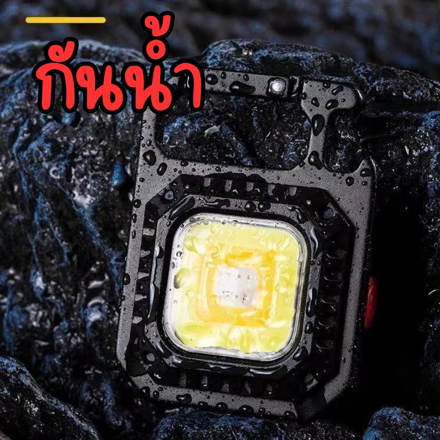 ไฟฉาย-led-ชาร์จได้-พกพา-ไฟฉาย-แรงสูง-สว่างมาก-ไฟฉาย-led-แม่เหล็ก-ไฟฉายแบบชาร์จ-ไฟฉายแรงสูง