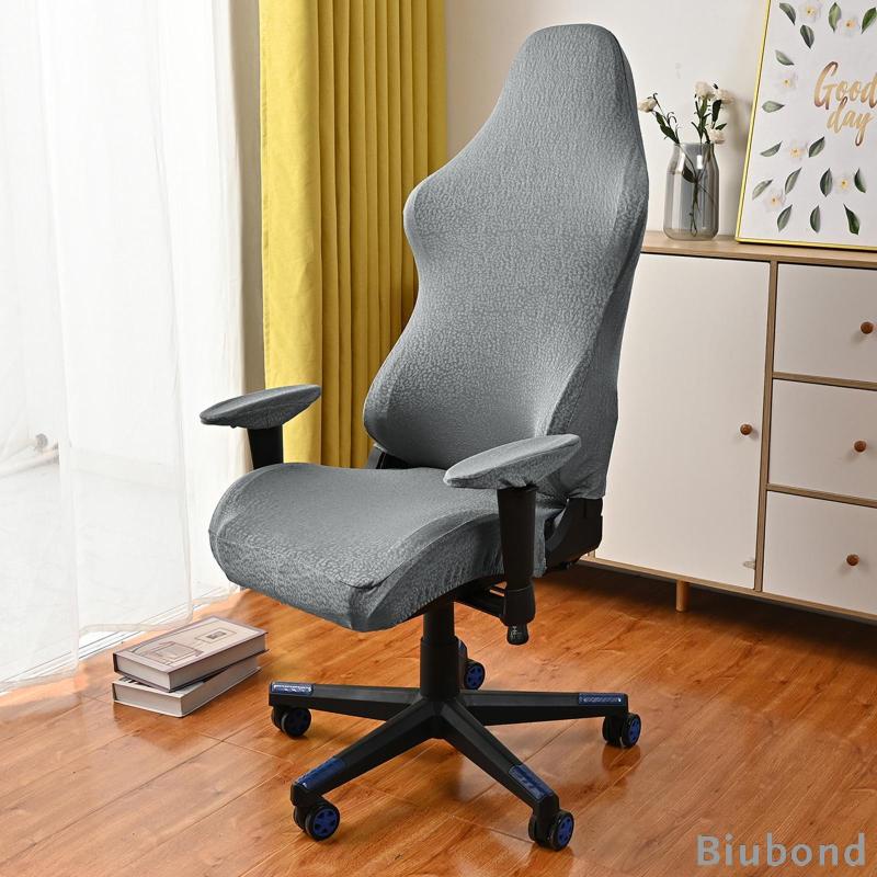 biubond-jacquard-ผ้าคลุมเก้าอี้เกมมิ่ง-สําหรับเก้าอี้คอมพิวเตอร์