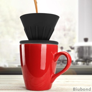 [Biubond] ถ้วยกรองกาแฟ ซิลิโคน 3.94 นิ้ว