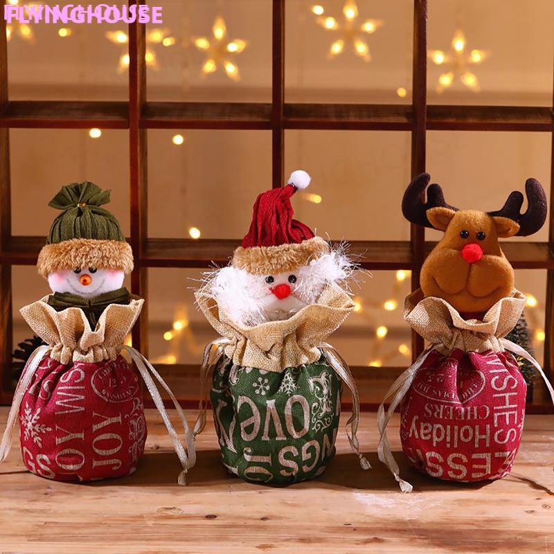 ถุงขนม-ถุงของขวัญ-ตุ๊กตาหมี-ซานต้า-กวาง-คริสต์มาส-1-ชิ้น