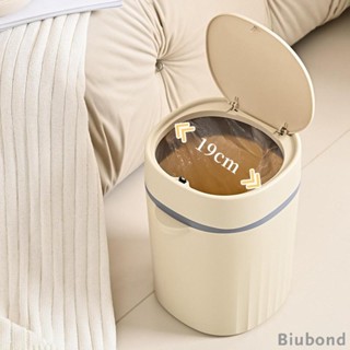 [Biubond] ถังขยะ 12 ลิตร สําหรับห้องครัว ห้องนั่งเล่น