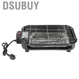 Dsubuy BBQ Grill Machine  AU Plug 220V Equipment Appliances Traveling Kitchen Dinner Room Camping for Outdoor Home