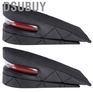 Dsubuy JADPES Shoe Insoles Rubber Bottom For Sports Shoes Summer