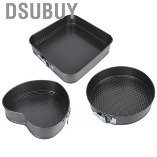 Dsubuy Cake Baking Mold Eco-Friendly Easy To Use Safe Material Bring You