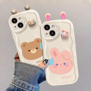 เคสโทรศัพท์มือถือแฟชั่น แบบนิ่ม กันเลนส์ ลายกบ หมี กระต่าย 3D น่ารัก สําหรับ IPhone 14 Pro Max 6 6S 7 8 Plus