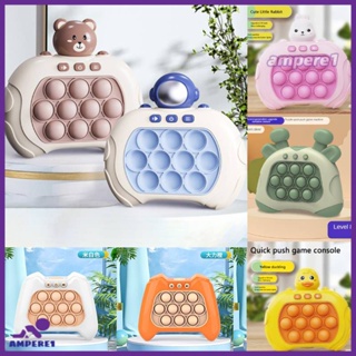 Pop It Push Bubble Fidget Sensory ของเล่นตีตุ่นเพลง Quick กด Bubble เกมเครื่องบีบความเครียดบรรเทาของเล่นสำหรับเด็กผู้ใหญ่ -AME1