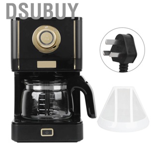 Dsubuy Adjustable Coffee Maker  One‑click Filter Machine AU 220V for Home Office