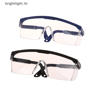 [Brightlight] แว่นตานิรภัย ป้องกันฝุ่น ป้องกันลม [TH]