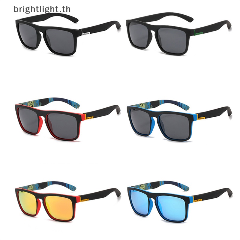 brightlight-ใหม่-แว่นตากันแดด-เลนส์โพลาไรซ์-สําหรับเล่นกีฬา-ตกปลา-เดินป่า-ตั้งแคมป์-ขับรถ-th