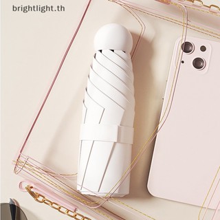[Brightlight] ร่มพับ กันน้ํา น้ําหนักเบา แบบพกพา แข็งแรง พร้อมซี่โครง 6 ชิ้น