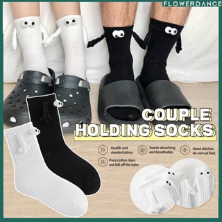 1 คู่ Ins ตลกสร้างสรรค์แม่เหล็กมือสีดำสีขาวการ์ตูนคู่ Sox ถุงเท้าคู่จับมือถุงเท้าดอกไม้