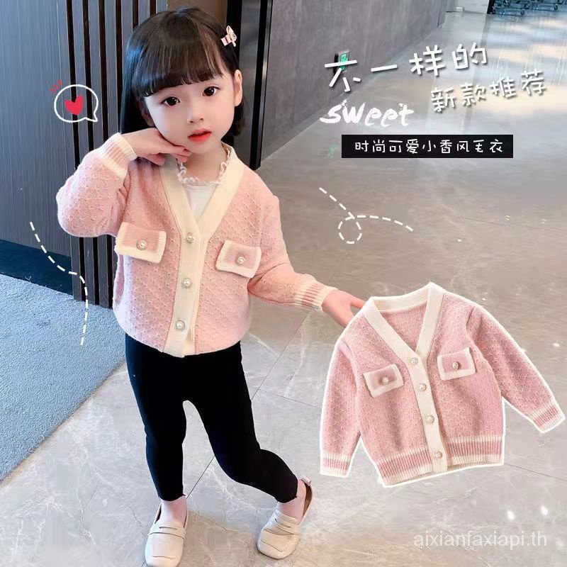 เสื้อคาร์ดิแกนกันหนาว-ผ้าถัก-ขนาดเล็ก-แฟชั่นฤดูใบไม้ผลิ-และฤดูใบไม้ร่วง-สไตล์เกาหลี-สําหรับเด็ก-2023-xjdc