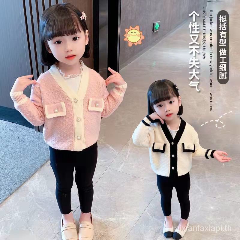 เสื้อคาร์ดิแกนกันหนาว-ผ้าถัก-ขนาดเล็ก-แฟชั่นฤดูใบไม้ผลิ-และฤดูใบไม้ร่วง-สไตล์เกาหลี-สําหรับเด็ก-2023-xjdc