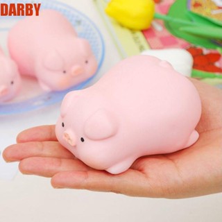 Darby ของเล่นบีบ รูปหมู ยืดหยุ่น สัมผัสสบาย ของขวัญสําหรับเด็ก