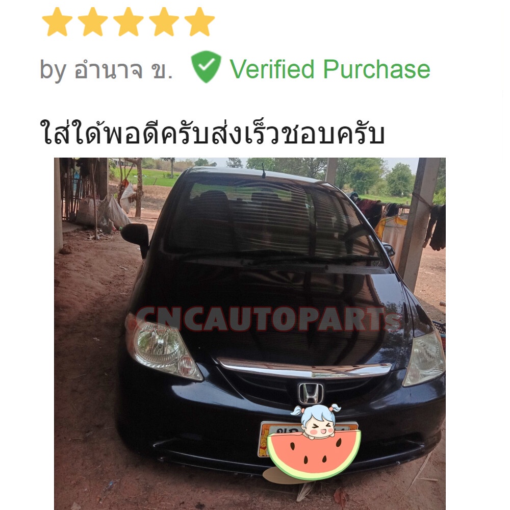 กันชนหน้า-honda-city-ปี-2003-2004-ฮอนด้า-ซิตี้-แมลงสาบ