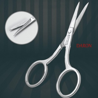 Daron กรรไกรตัดขนคิ้ว หนังกําพร้า จมูก แบบพกพา มืออาชีพ